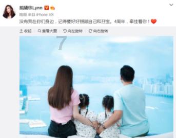 浔兴股份(002098.SZ)发预增，年度净利1.03亿元-1.51亿元，同比增长26.03%-84.85%