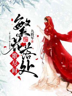 校园女生找不同4