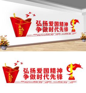 侏罗纪公园免费下载安装游戏画面