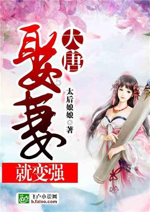 甜美美少女